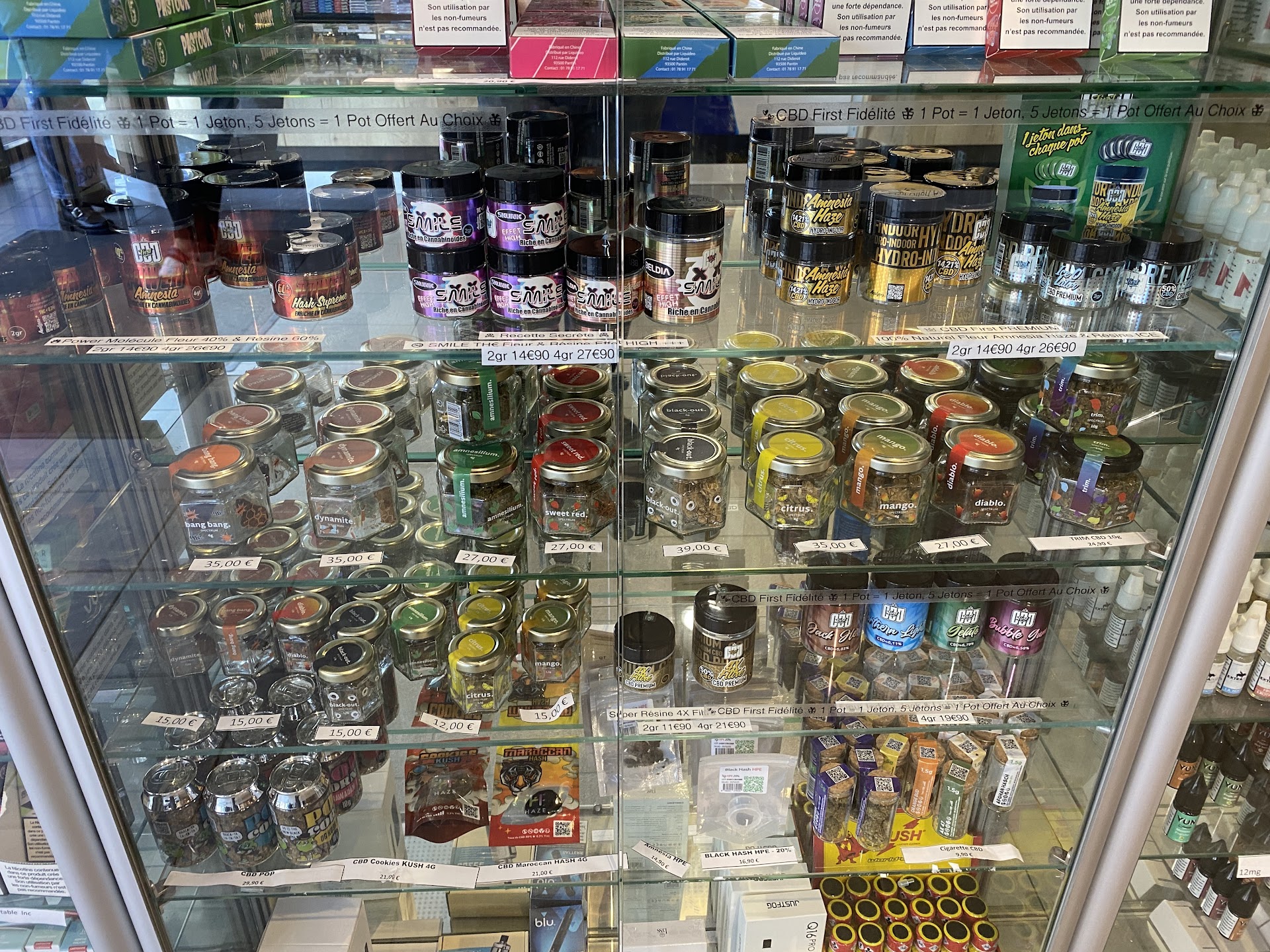 Photo Le Mousquetaire