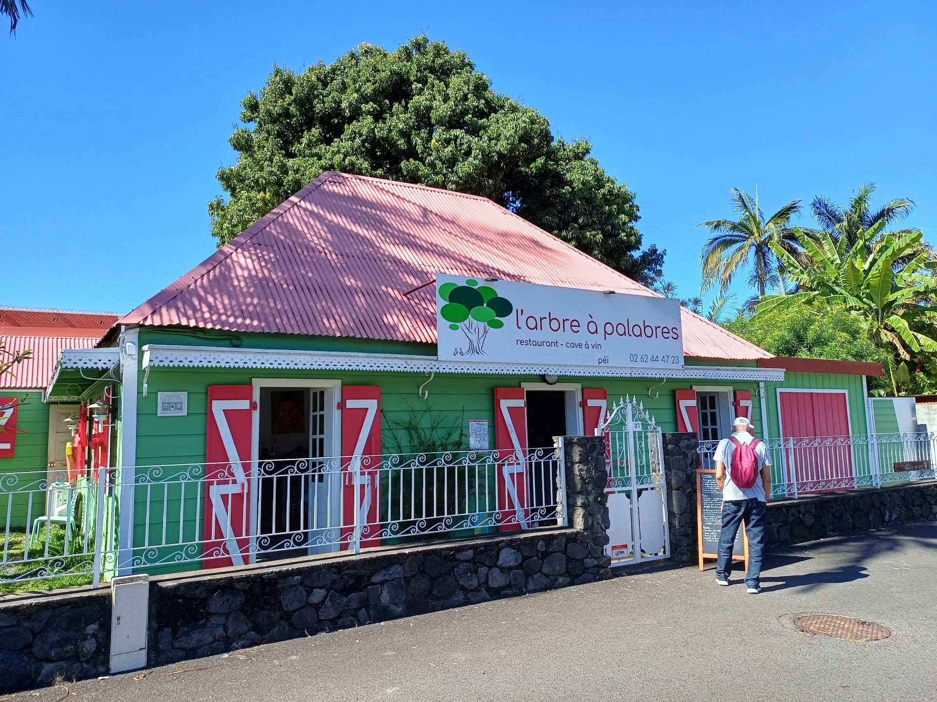 Photo L'Arbre à Palabres