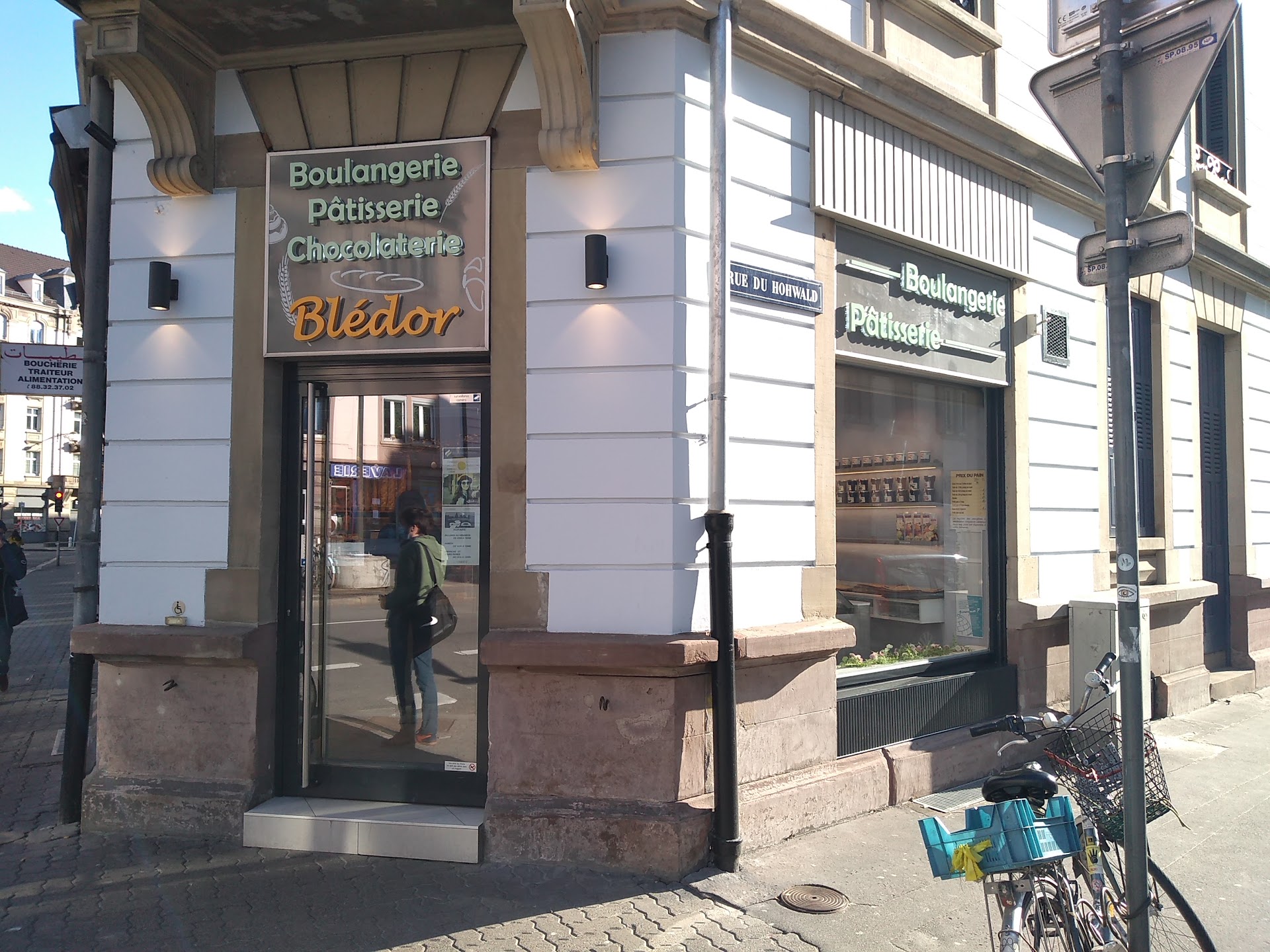 Photo Boulangerie Blédor