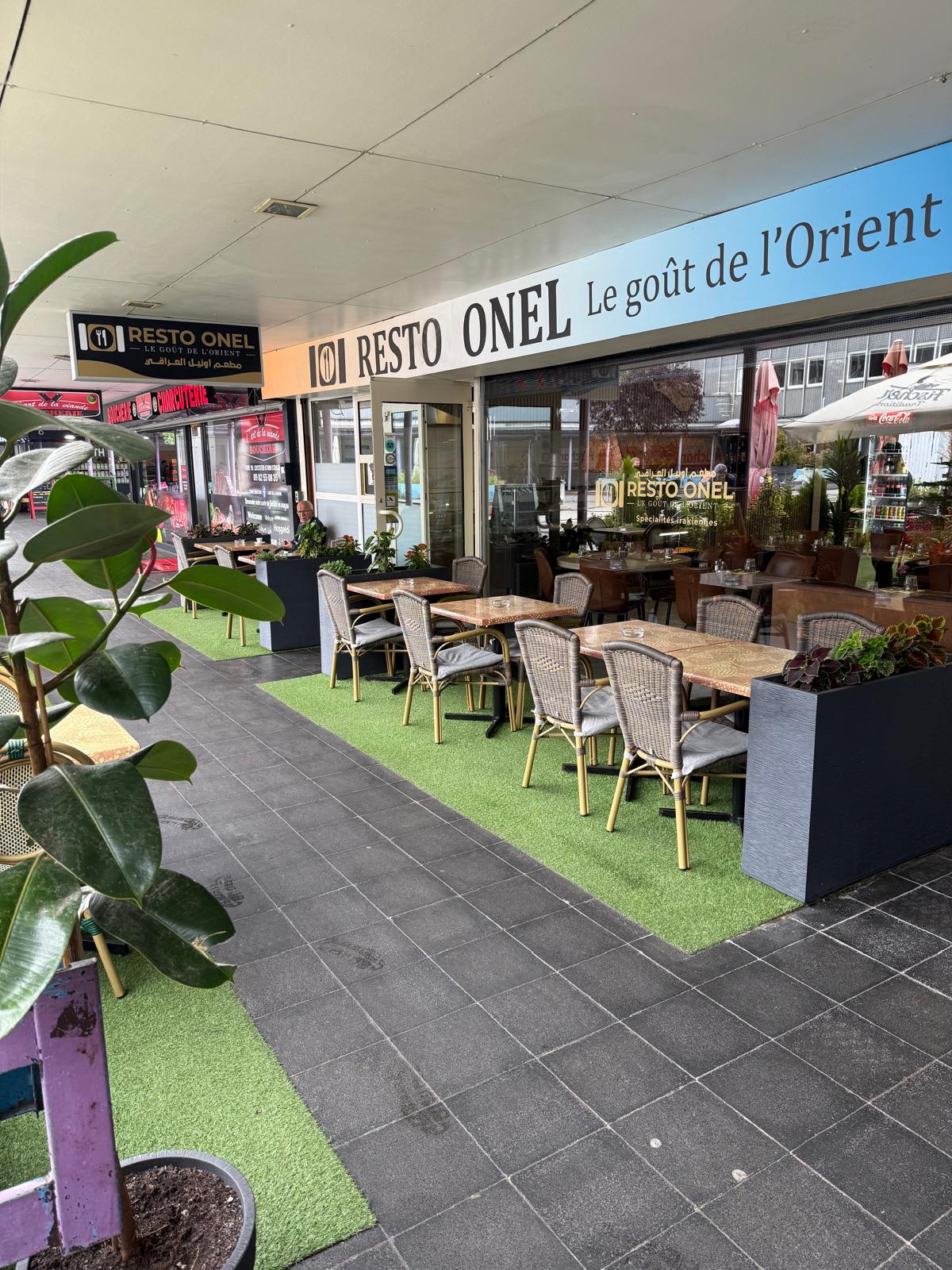 Photo Resto Onel مطعم اونيل العراقي