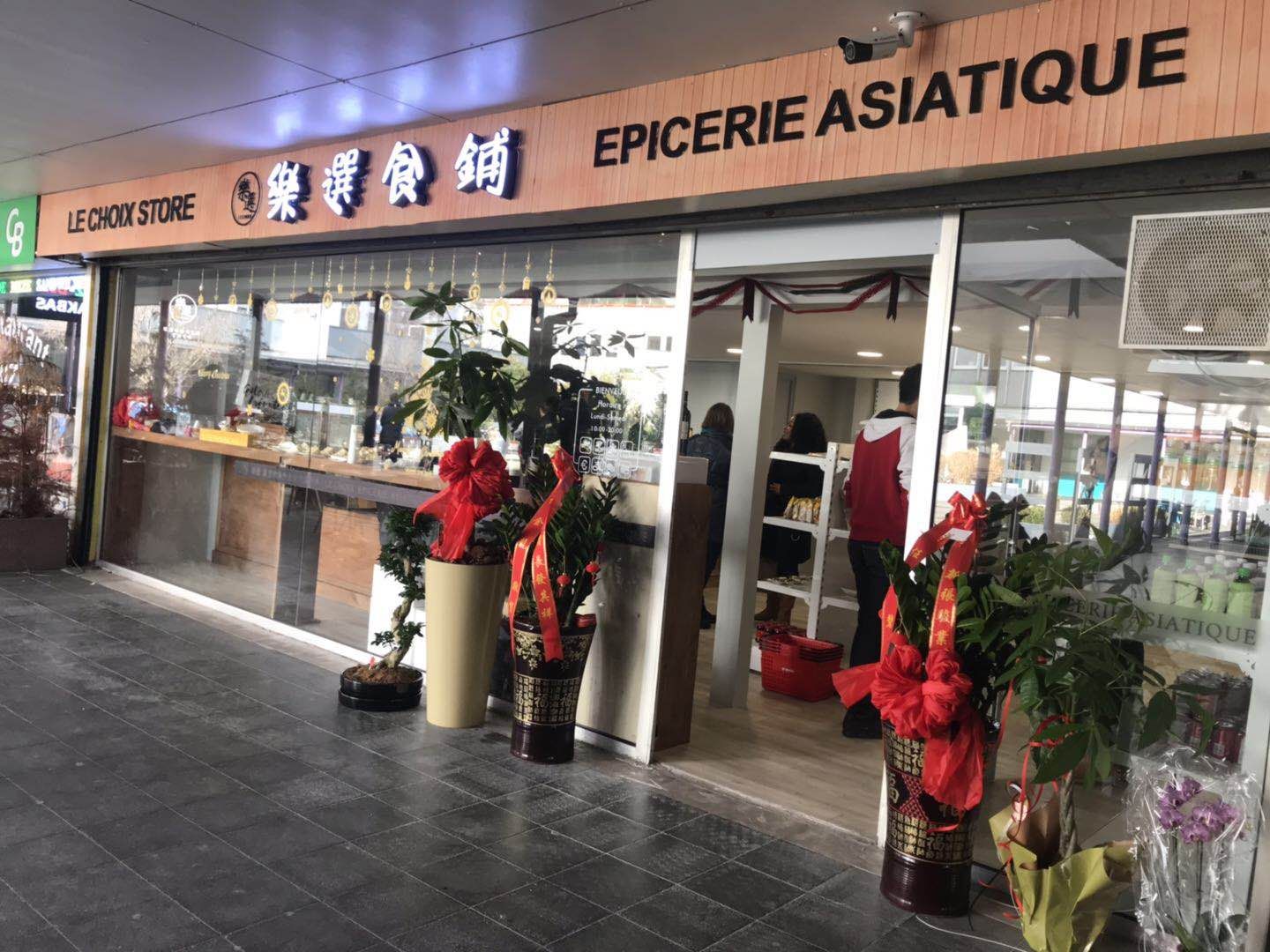 Photo Le Choix Store