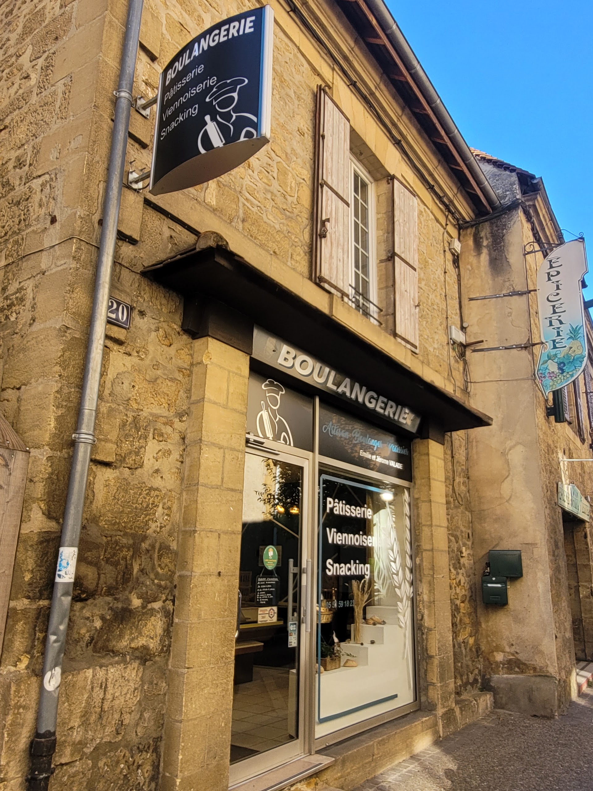 Photo Boulangerie pâtisserie Valade