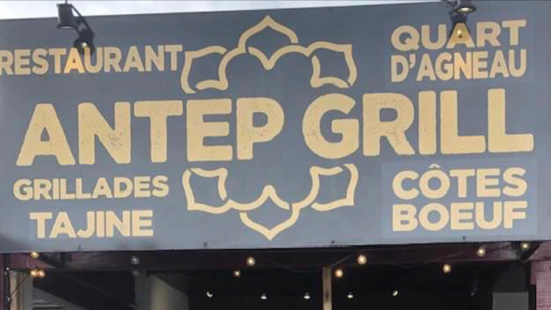 Photo ANTEP GRILL
