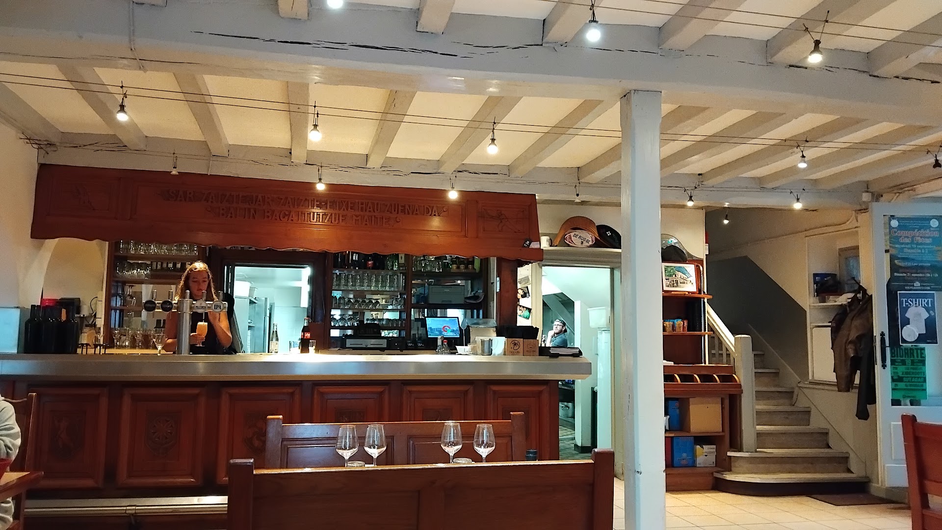 Photo Restaurant ELISSALDIA