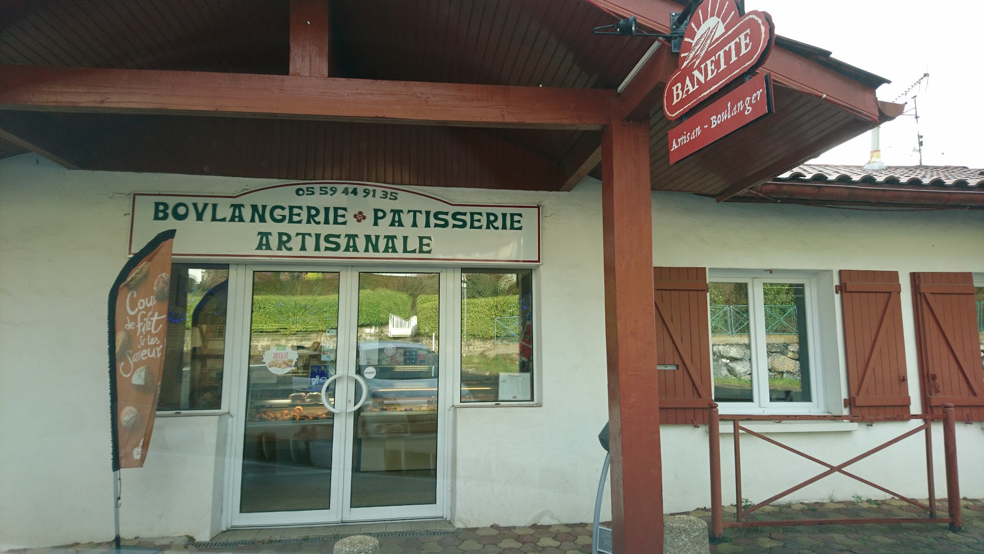 Photo Le Petit Sablé