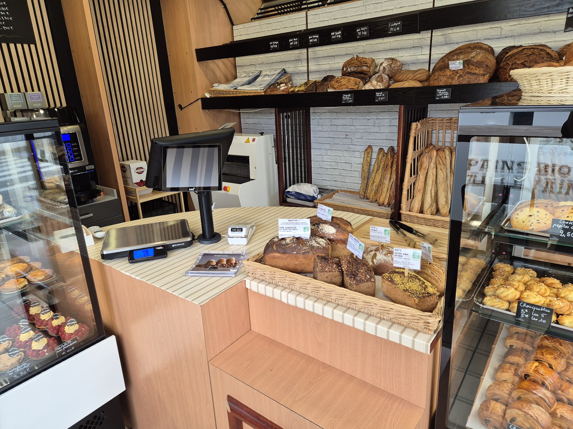 Photo Boulangerie-pâtisserie artisanale Ona Garia