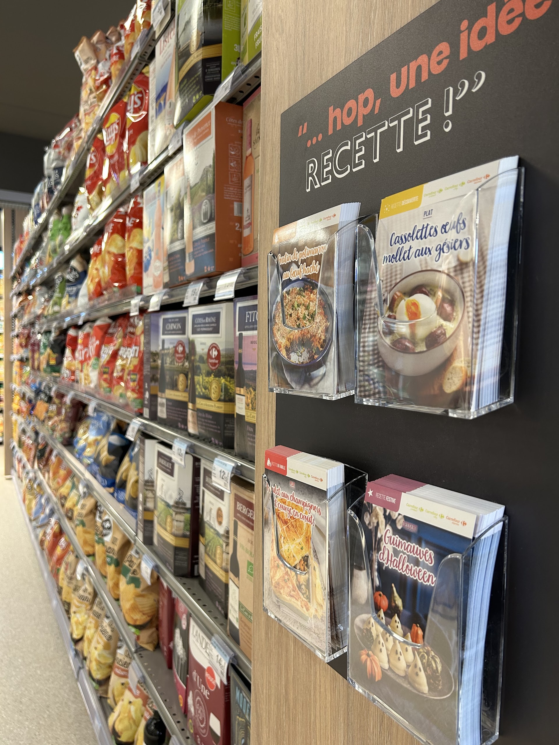 Photo Carrefour City