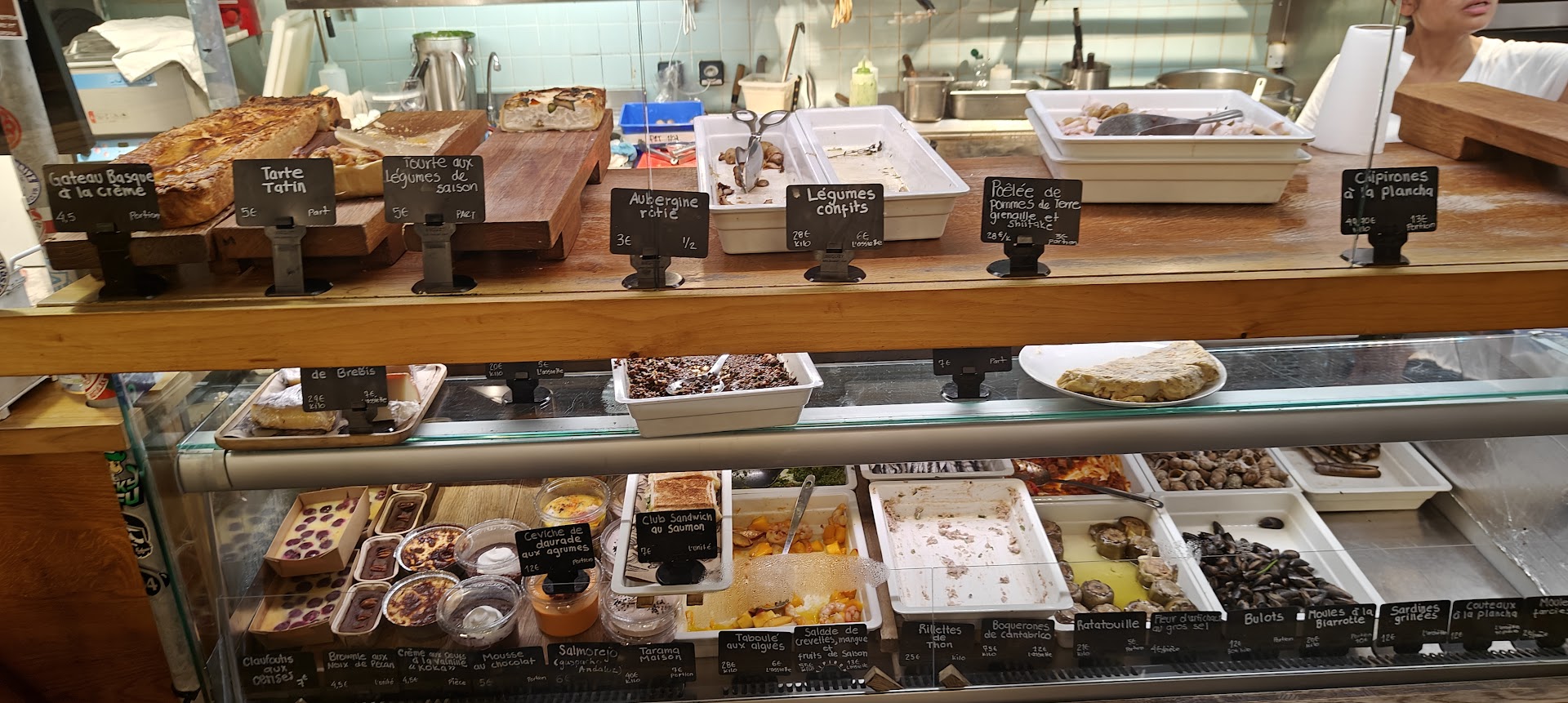 Photo Xipiron Street