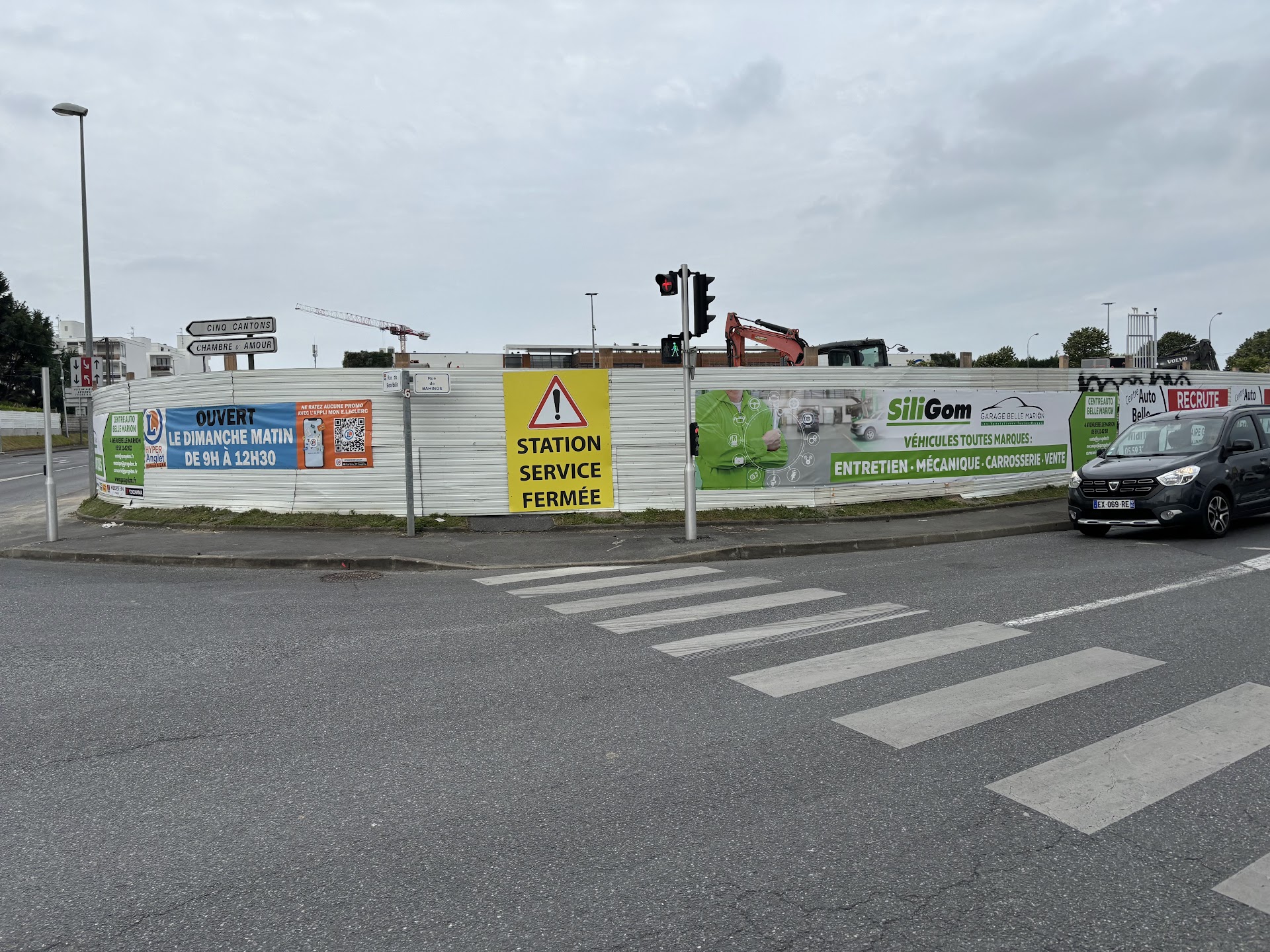 Photo E.Leclerc Station Service