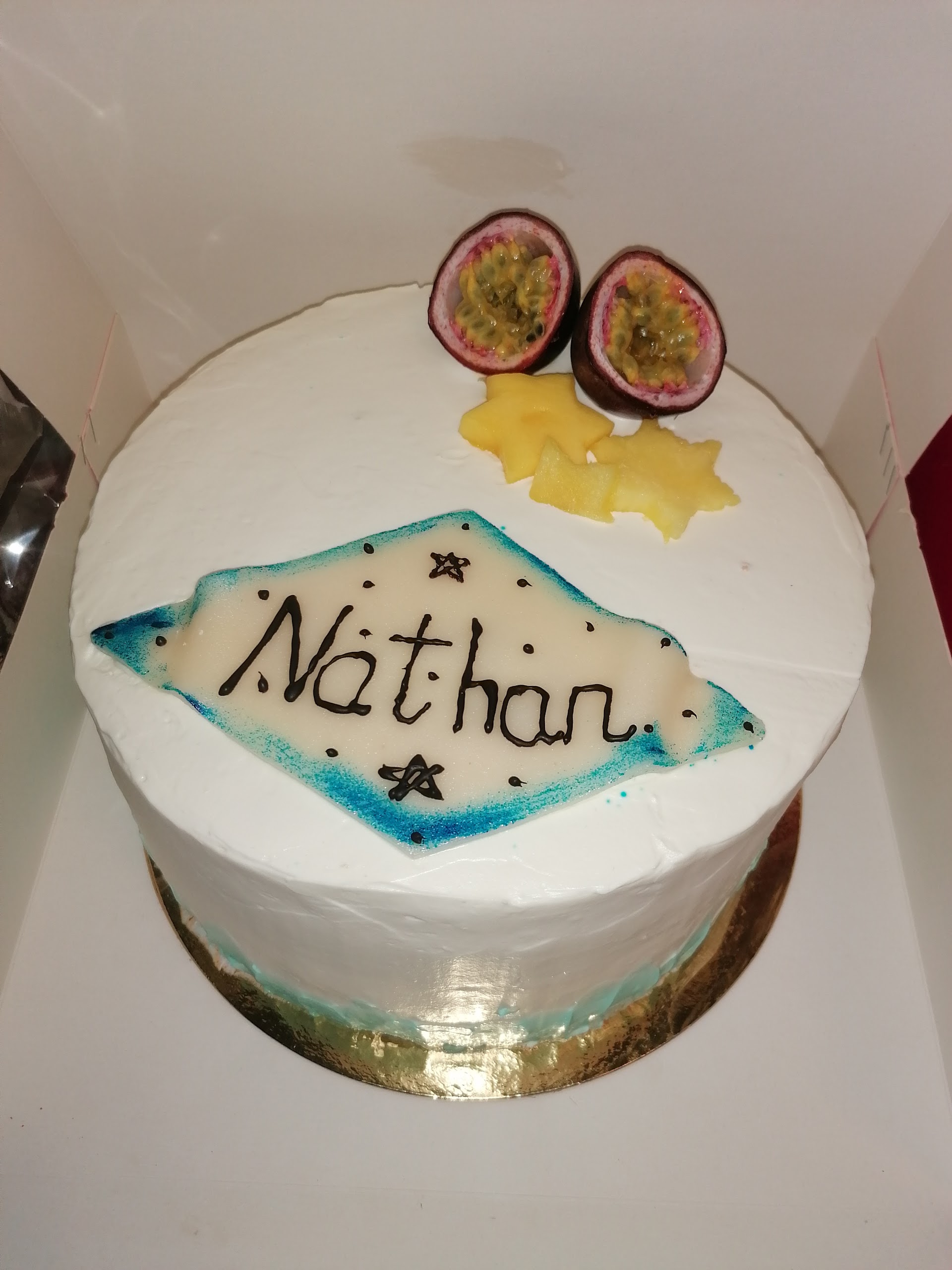 Photo ELAR PATISSERIE