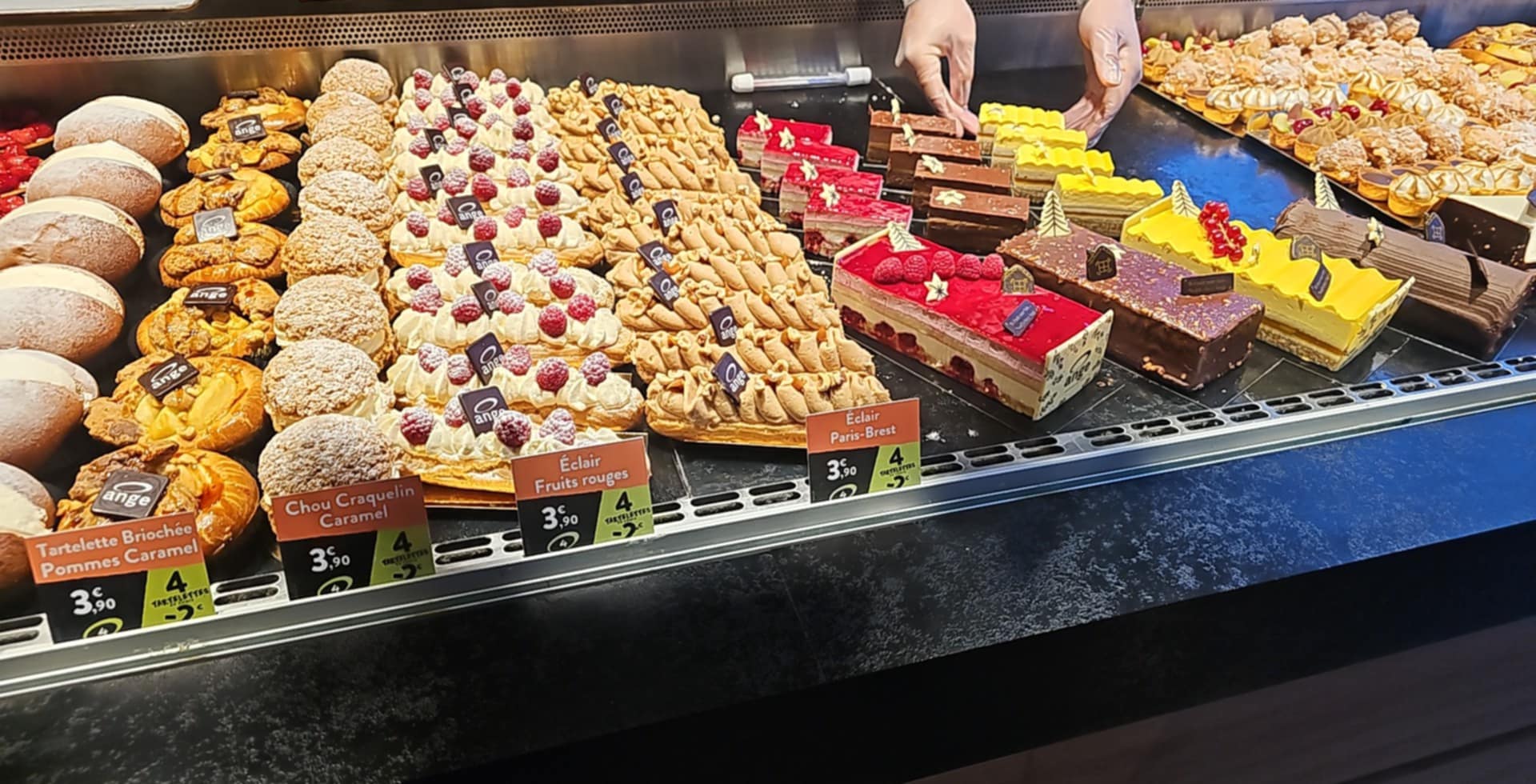 Photo BOULANGERIE ANGE