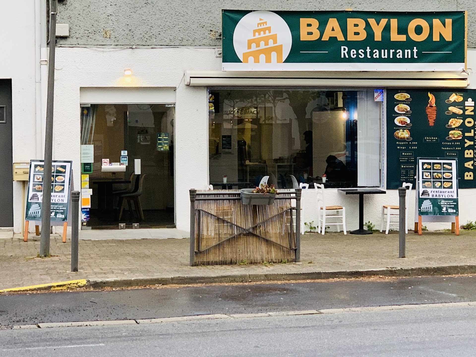 Photo Restaurant Babylon