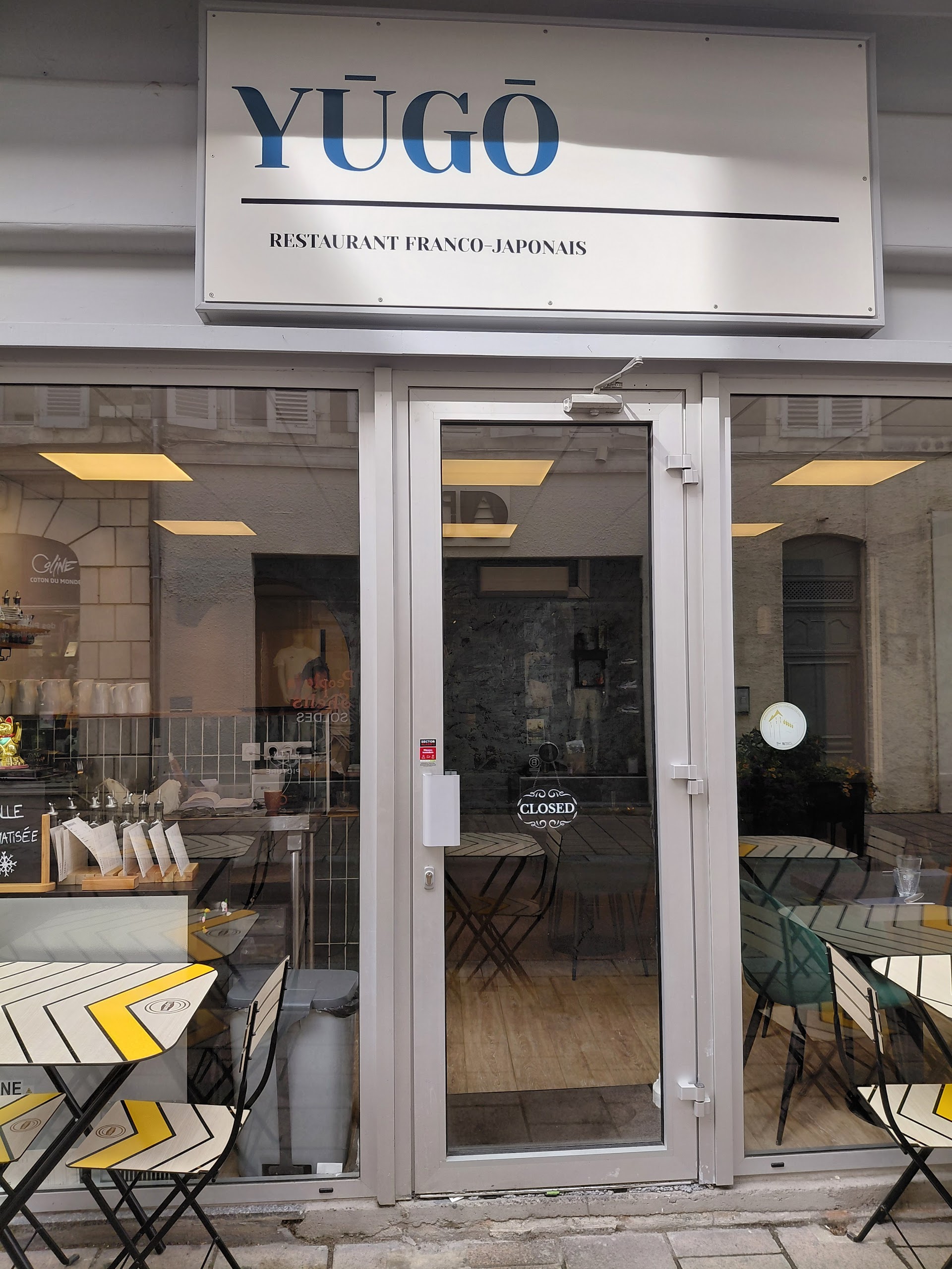 Photo Yūgō (anciennement HOBO)