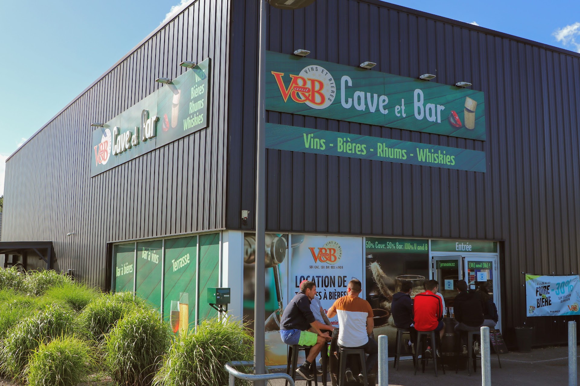 Photo V and B Bizanos