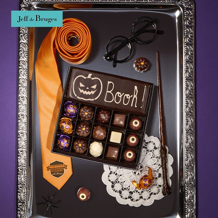 Photo Jeff de Bruges