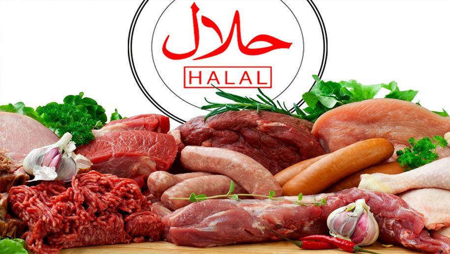 Photo Boucherie Atlas Halal Pau