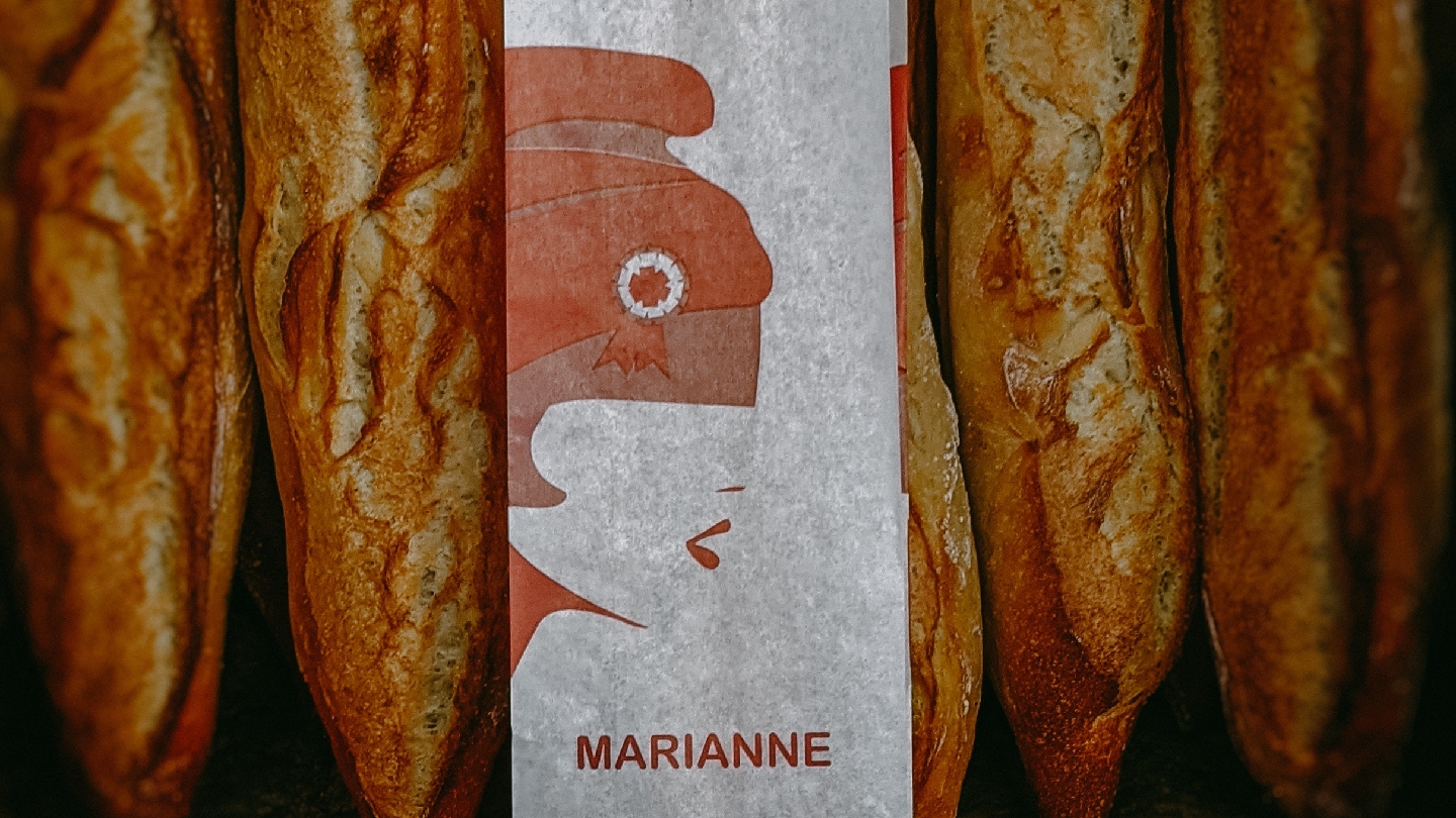 Photo Boulangerie Marin