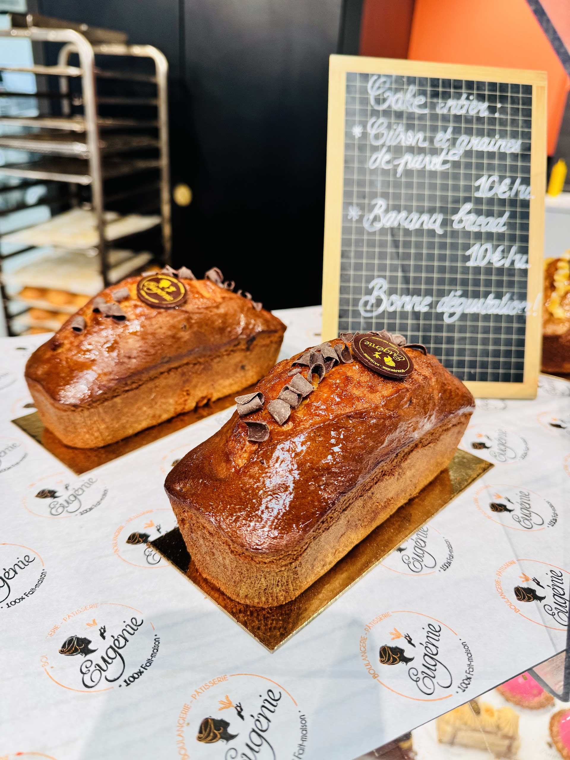 Photo Eugénie Boulangerie-Pâtisserie