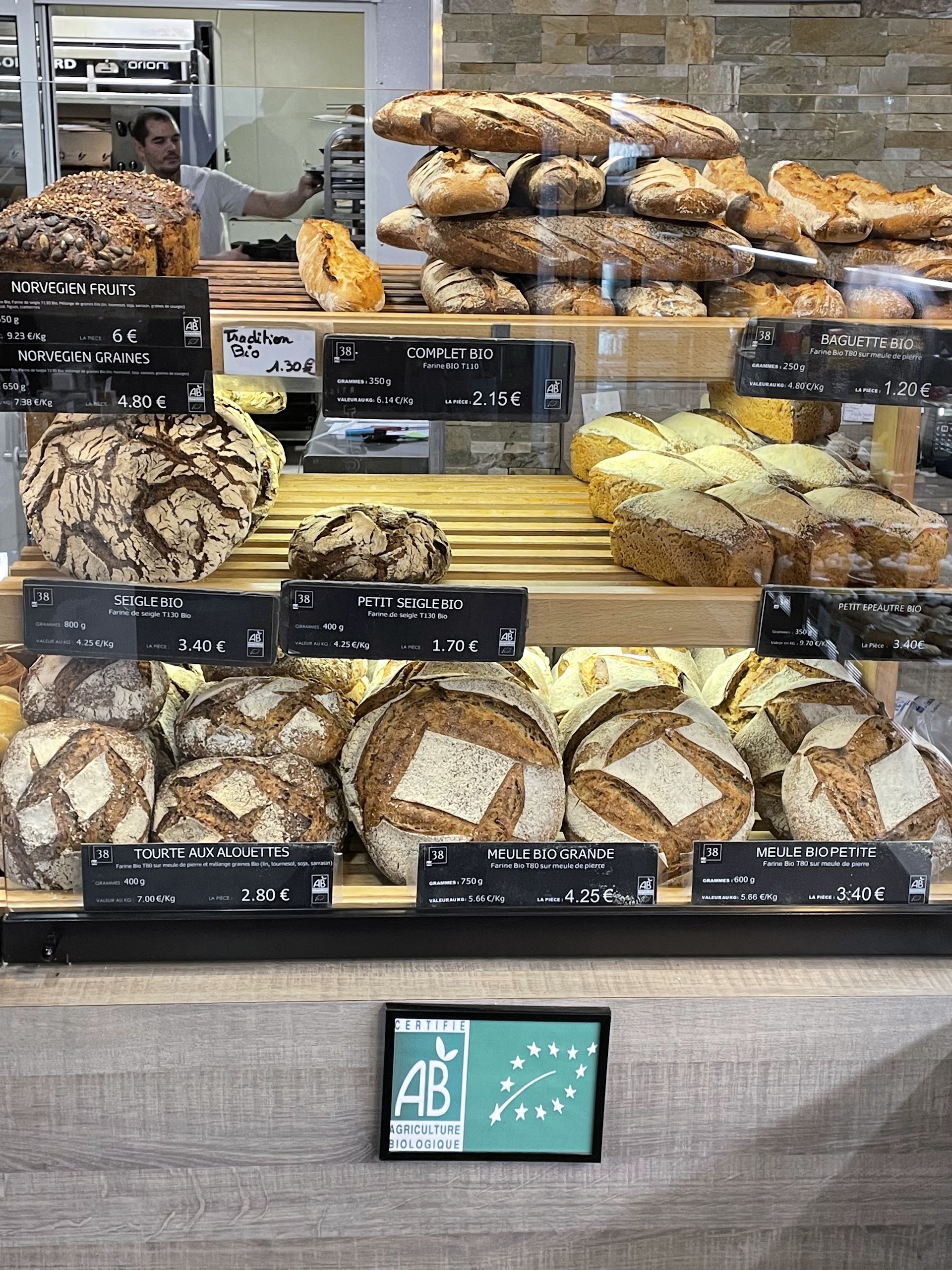 Photo Patisserie au 38