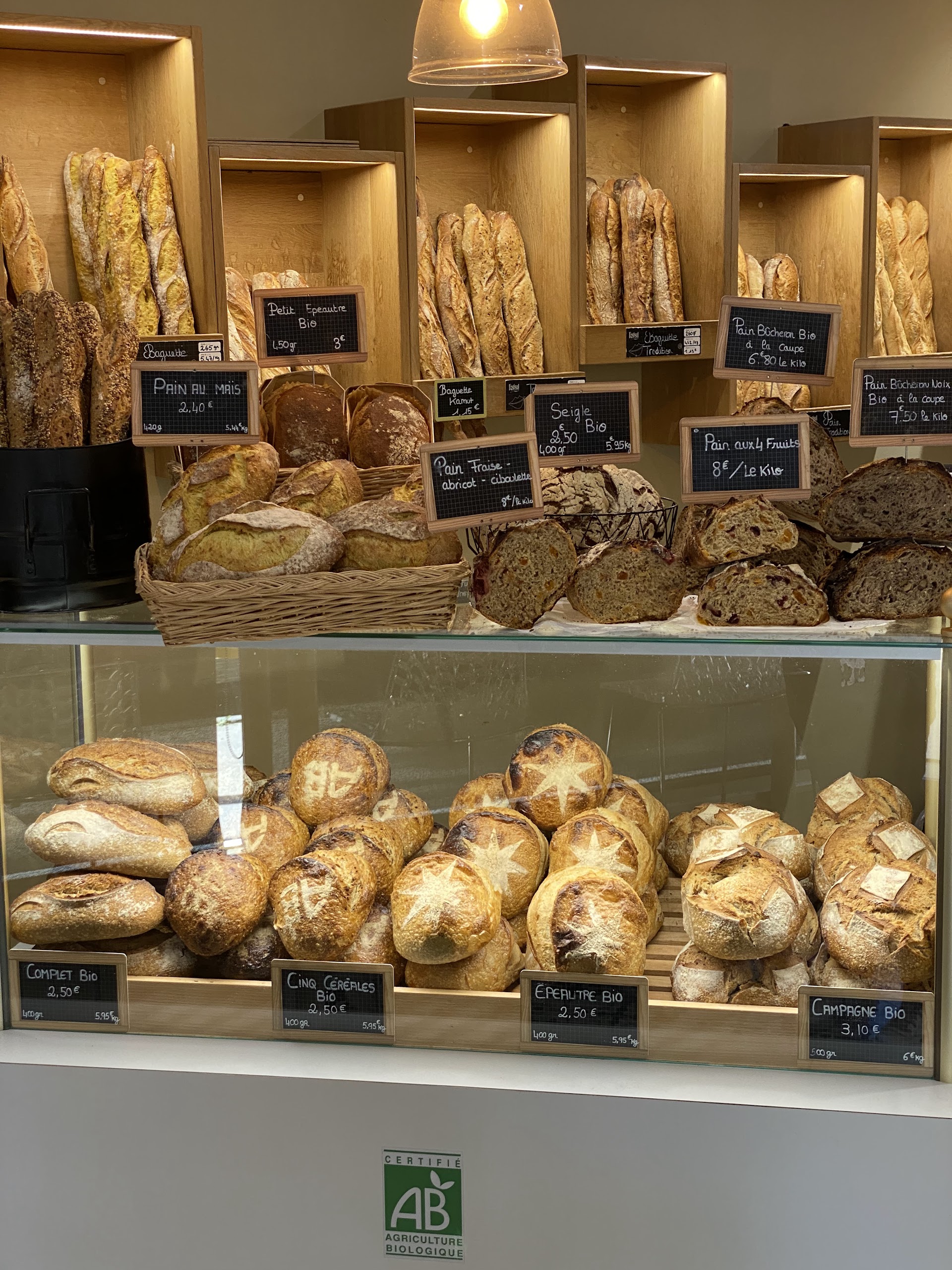 Photo La Flûte Enchantée - Maison Boulestier