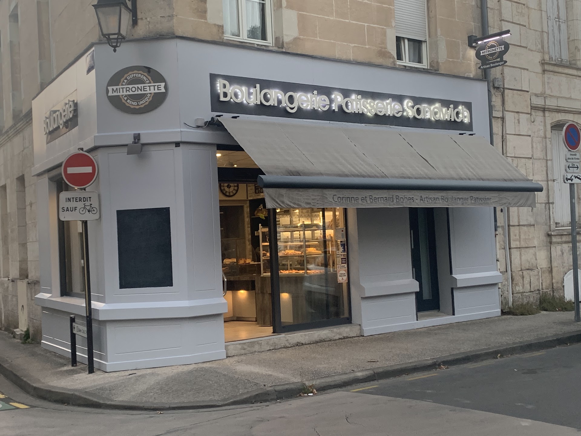Photo Boulangerie Patisserie Saint-Pallais Corinne et Bernard Bobes