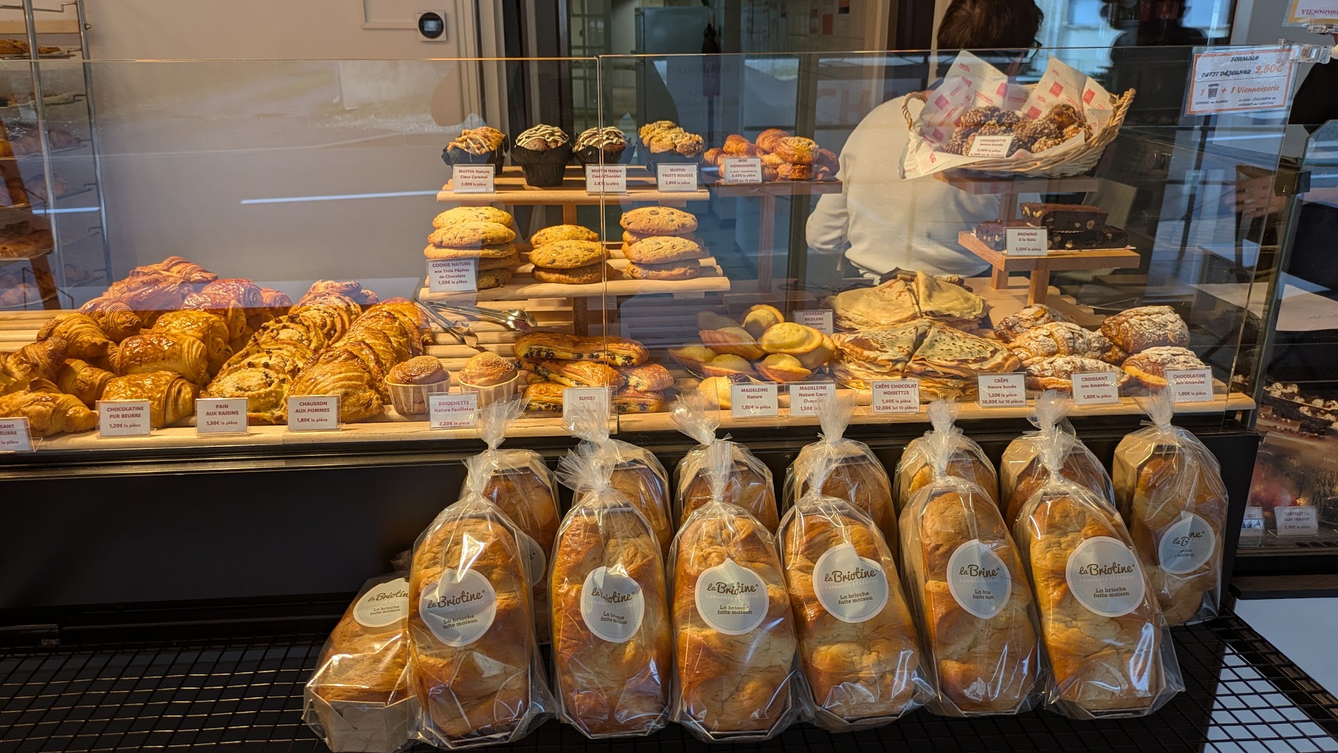 Photo Fournil de sainte terre