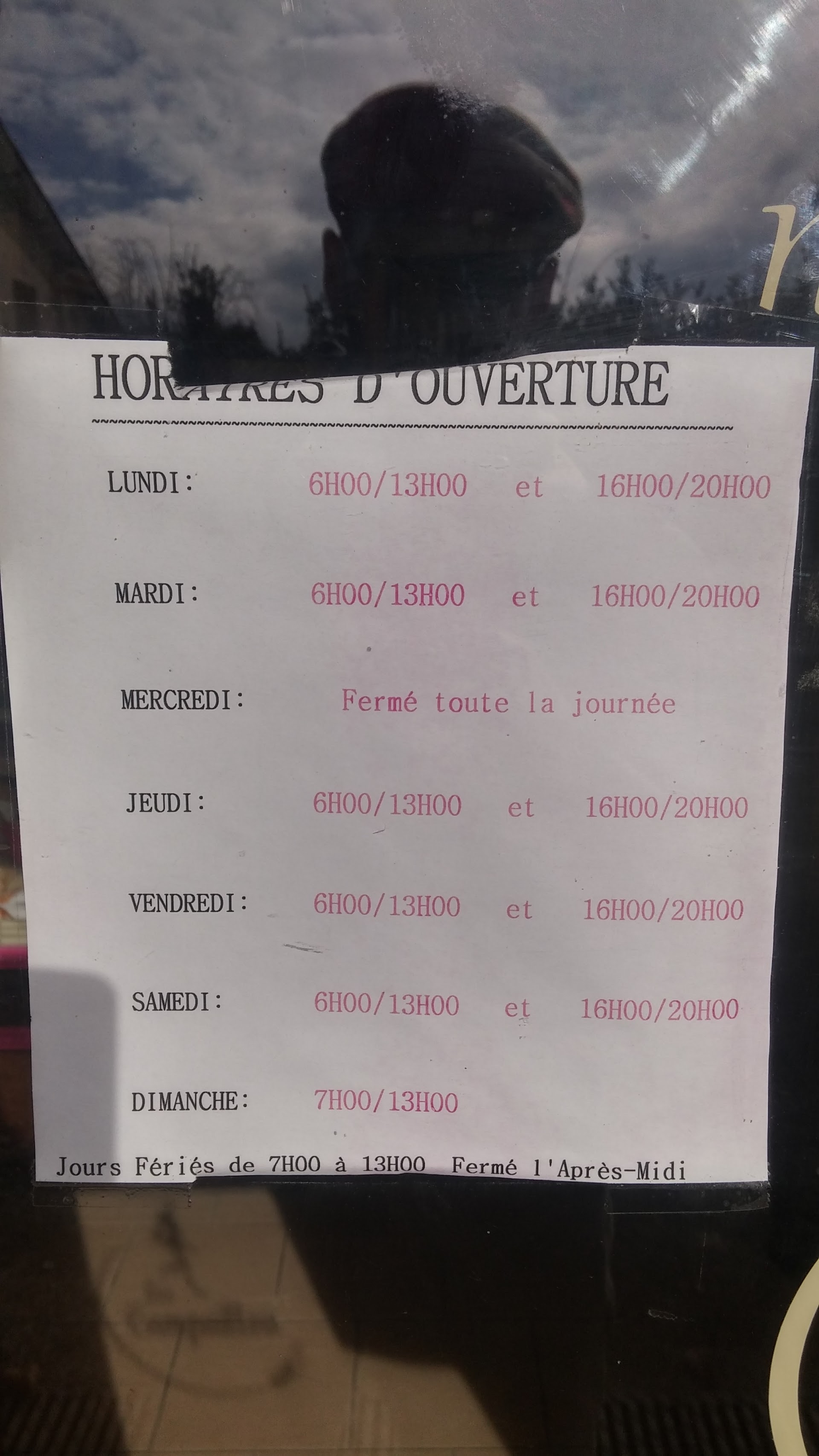 Photo Boulangerie-pâtisserie Lavayssière