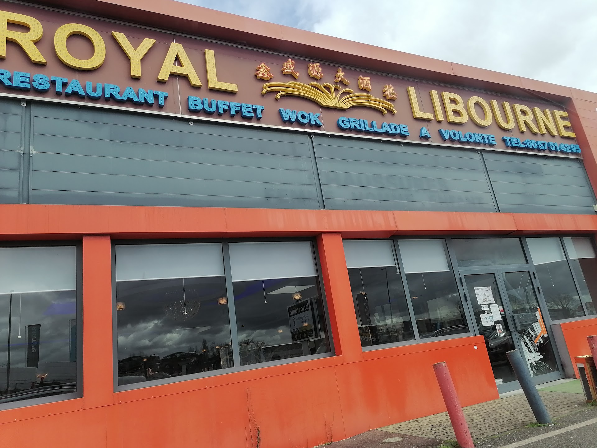 Photo Le Royal Libourne