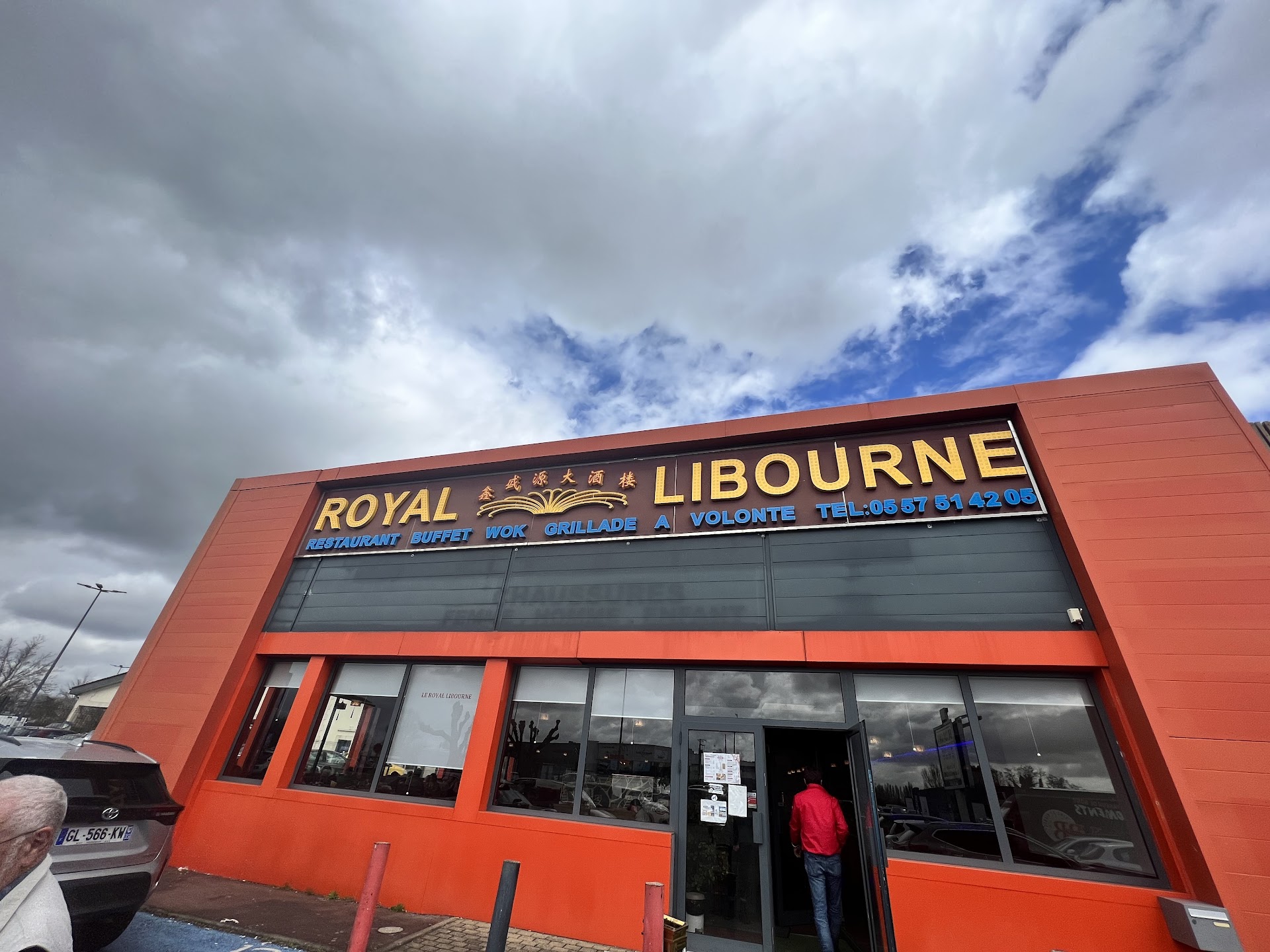 Photo Le Royal Libourne