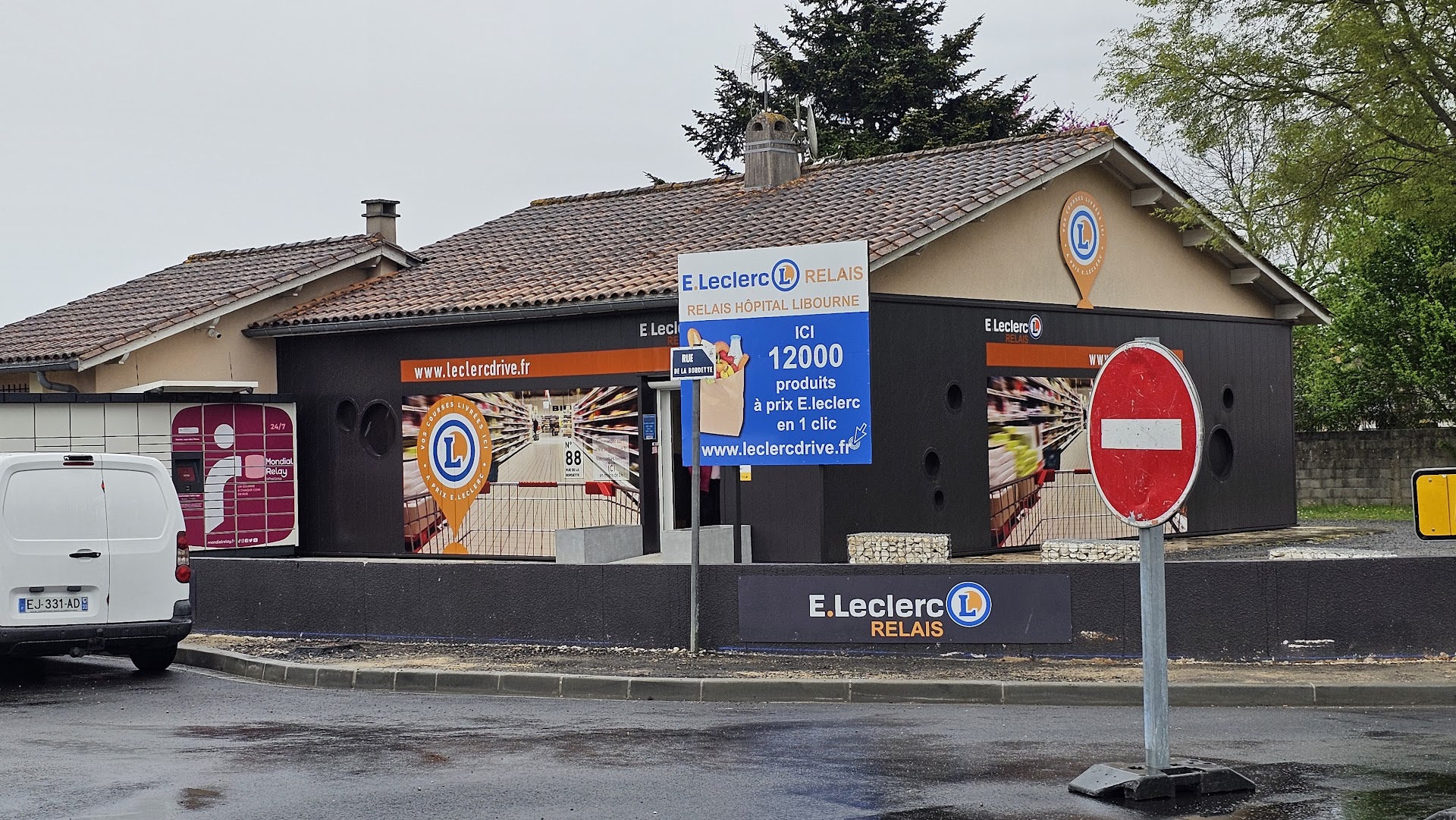 Photo E.Leclerc RELAIS Hôpital