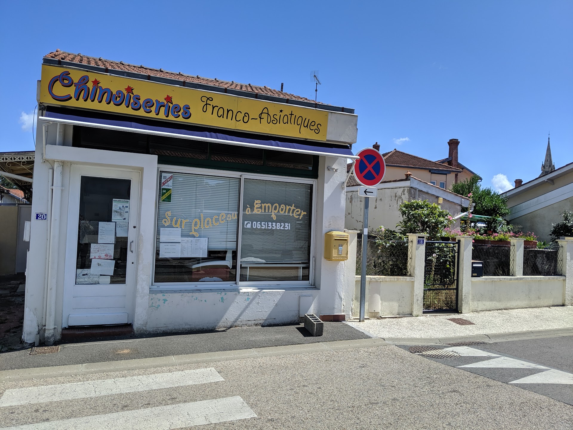 Photo Les Chinoiseries Française