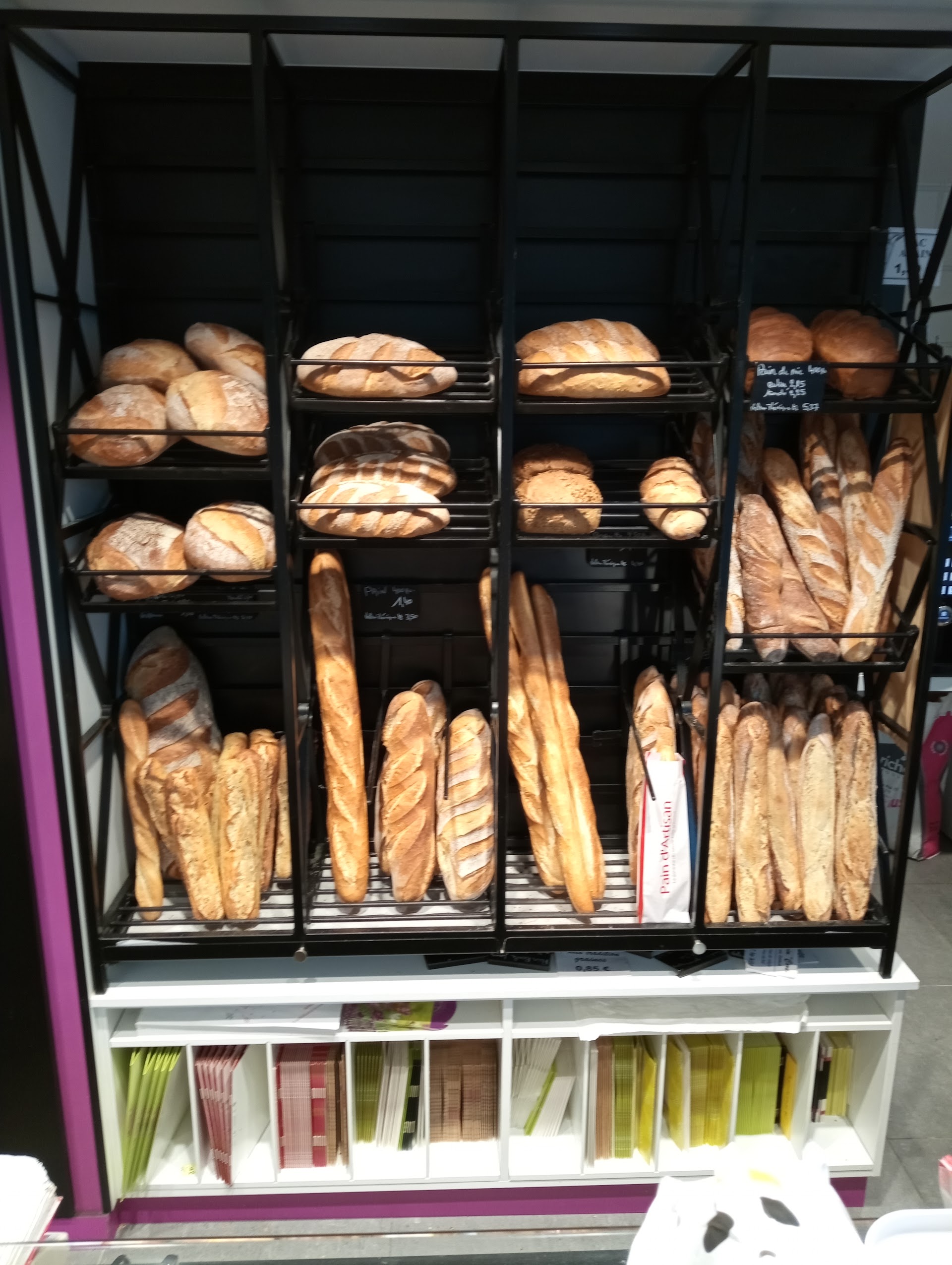 Photo Boulangerie Patisserie pini