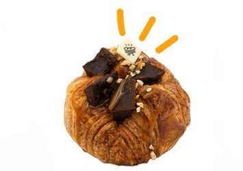 Photo La Croissanterie