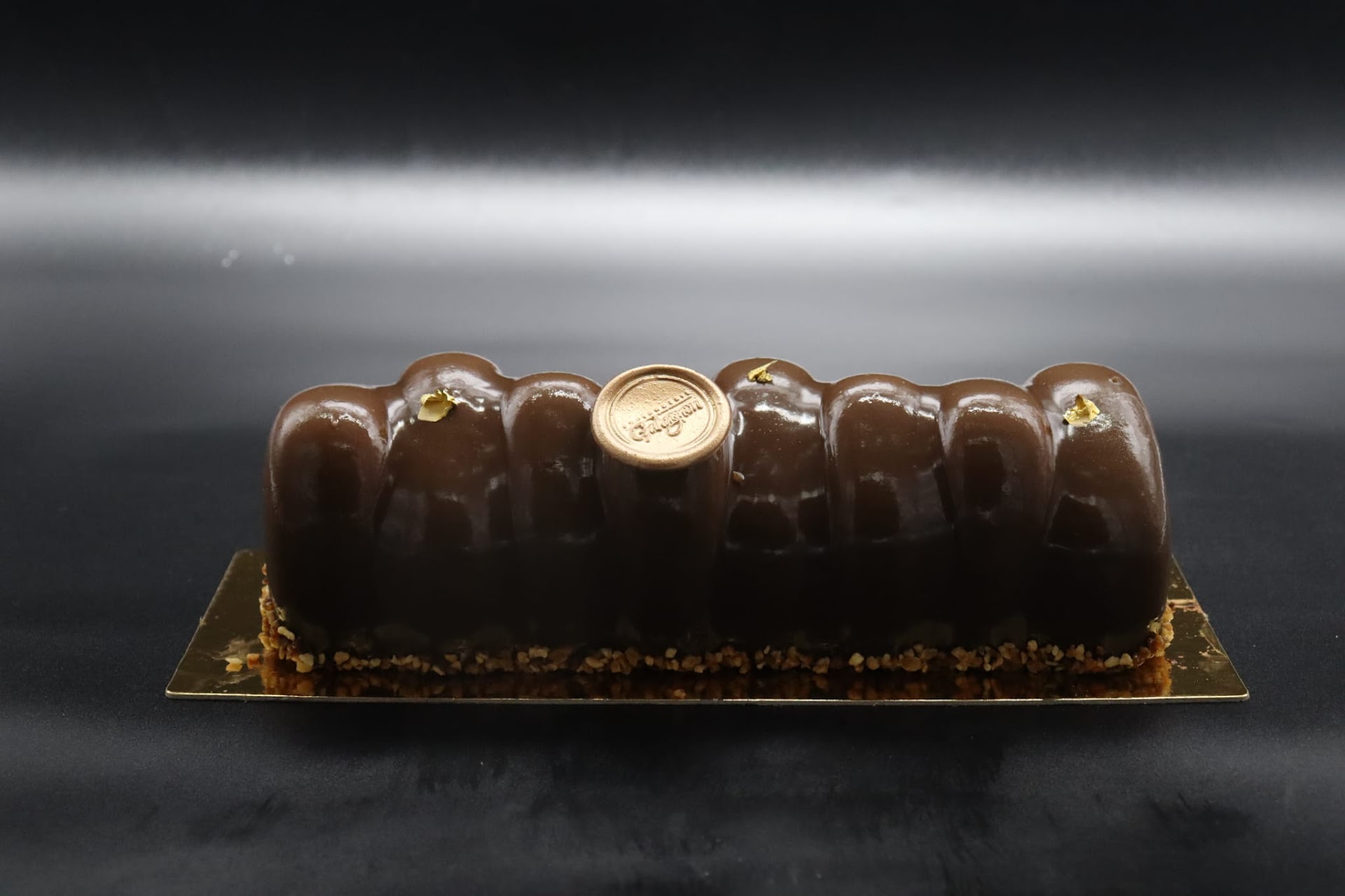 Photo Boulangerie Gahagnon