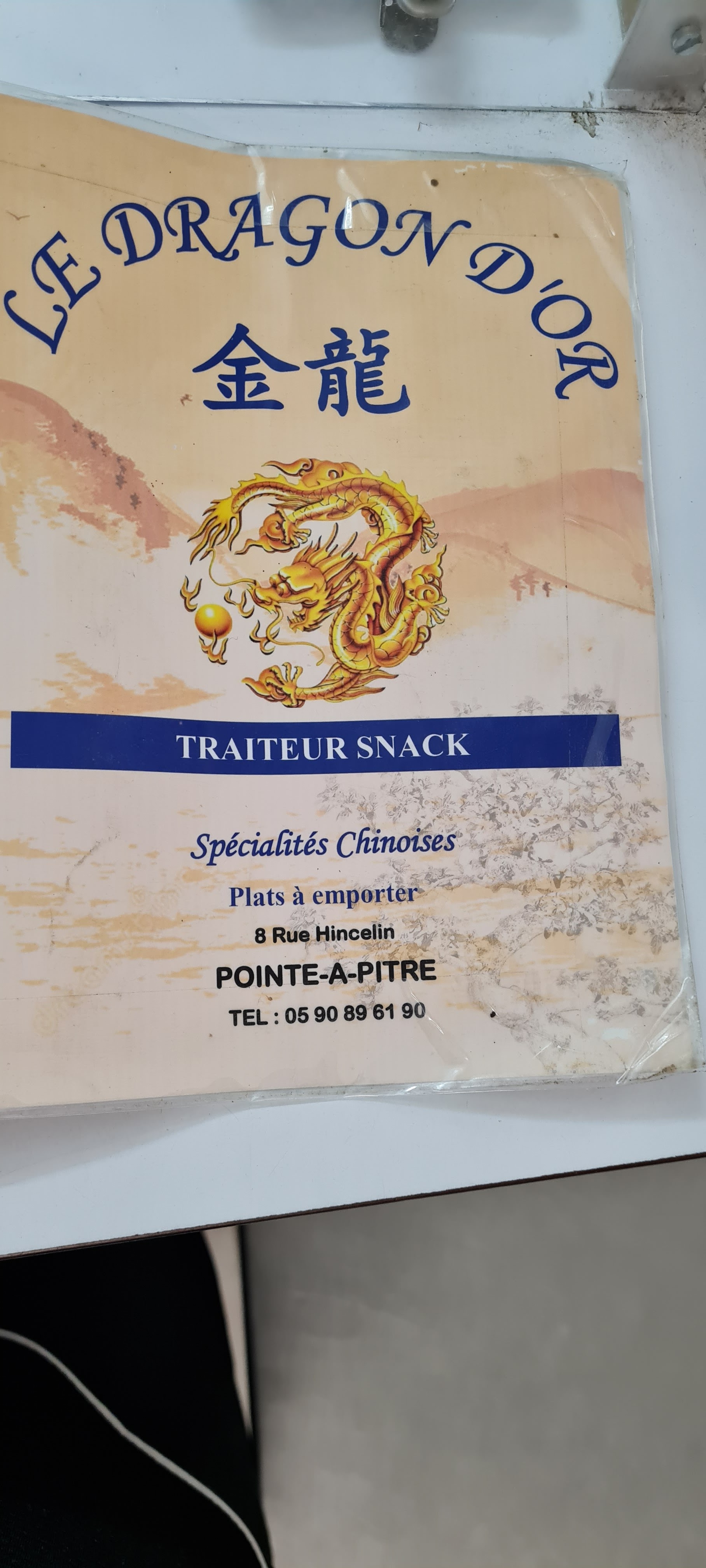 Photo le dragon d' or