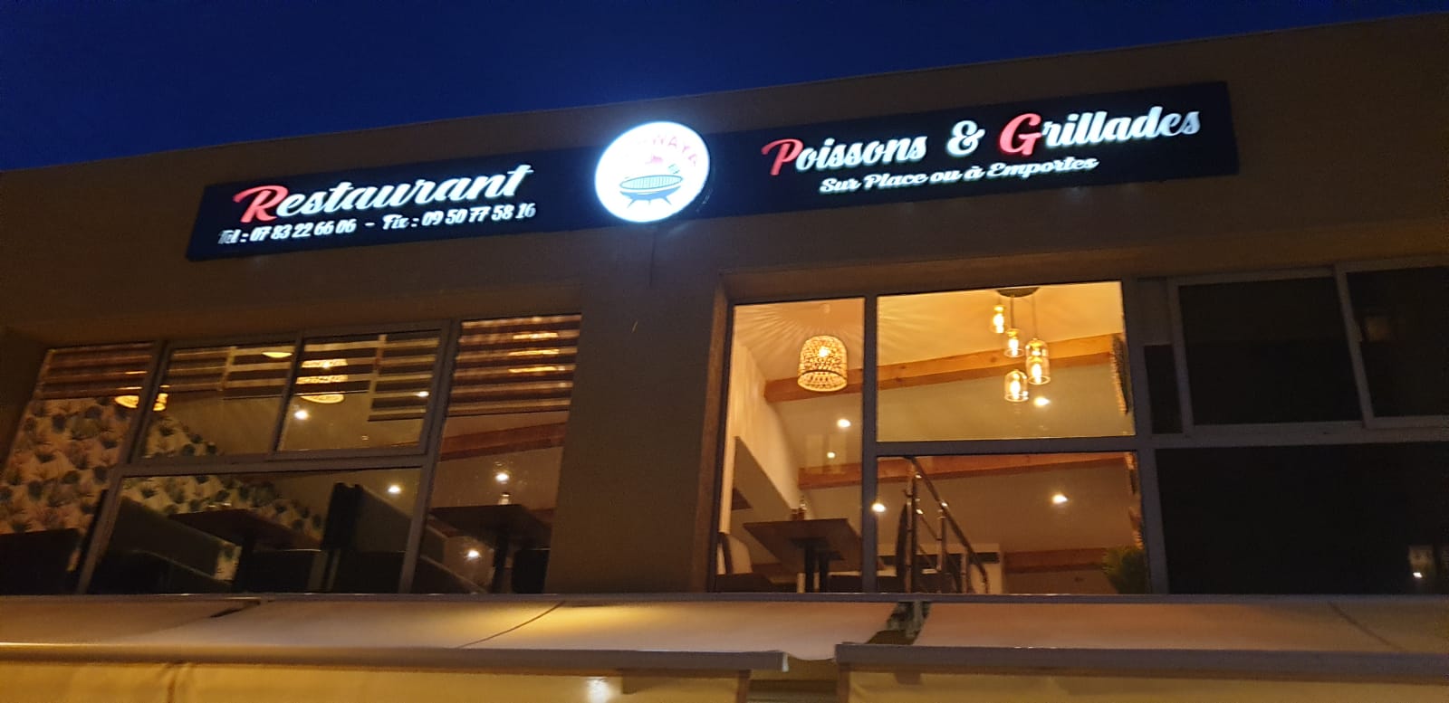 Photo ÔCHWAYA Restaurant