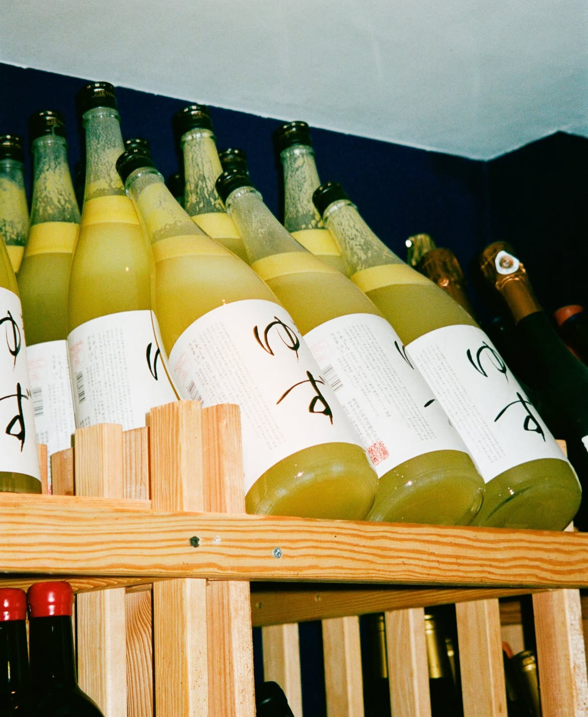 Photo Restaurant Le Genépi