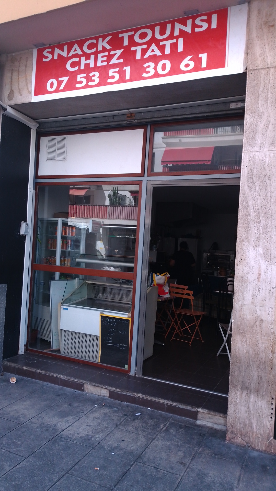 Photo Retaurant Carthage