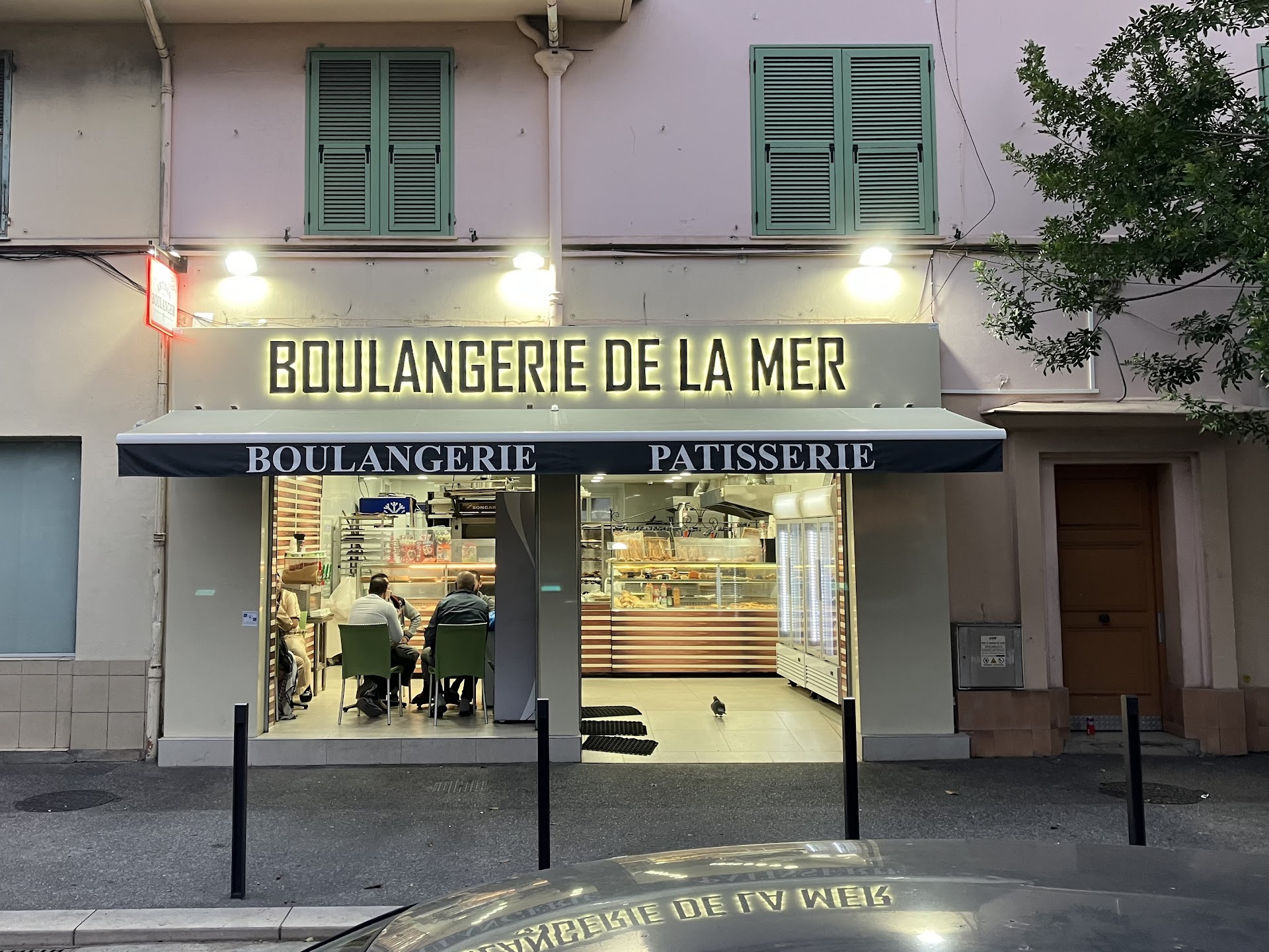 Photo Boulangerie pâtisserie de la mer
