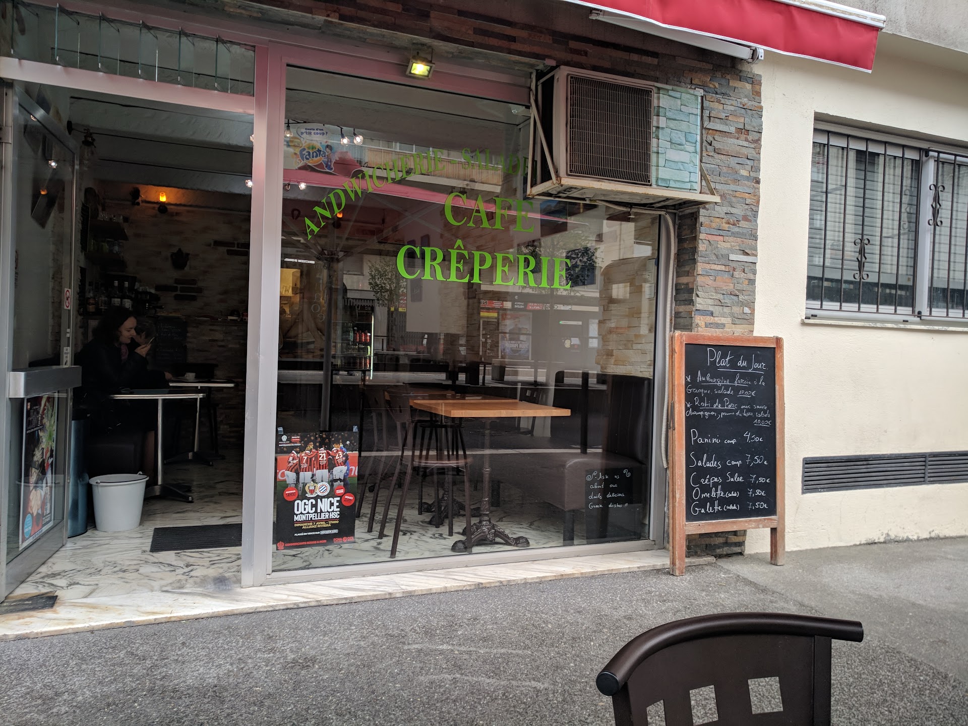 Photo Spécialités Grecque ,Cafe, Crêperie