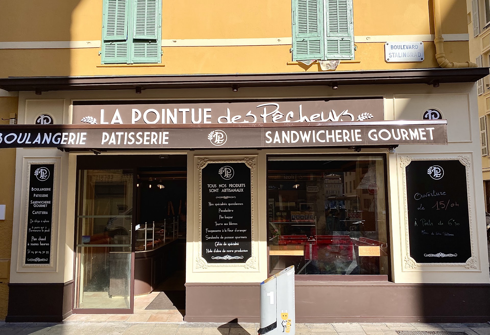 Photo La Pointue Des Pêcheurs