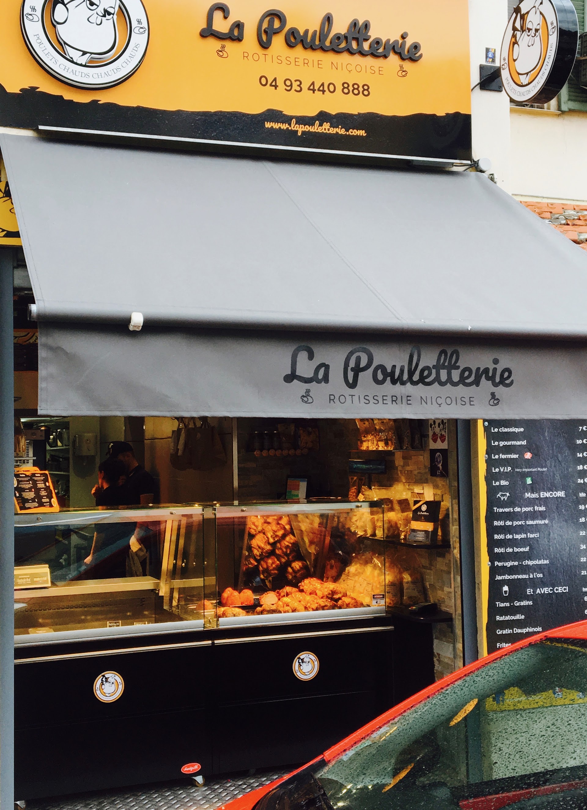 Photo La Pouletterie