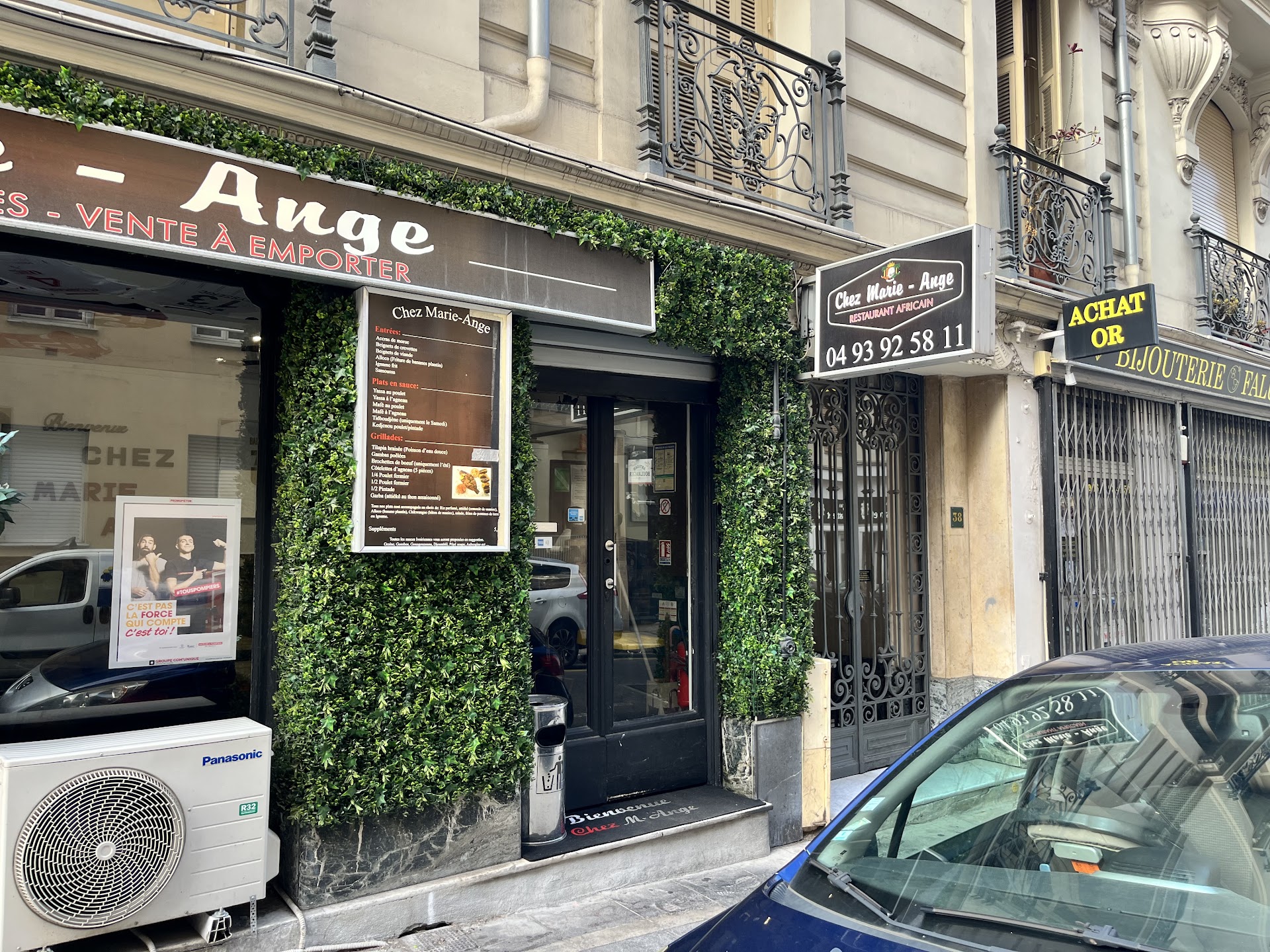 Photo Chez Marie Ange