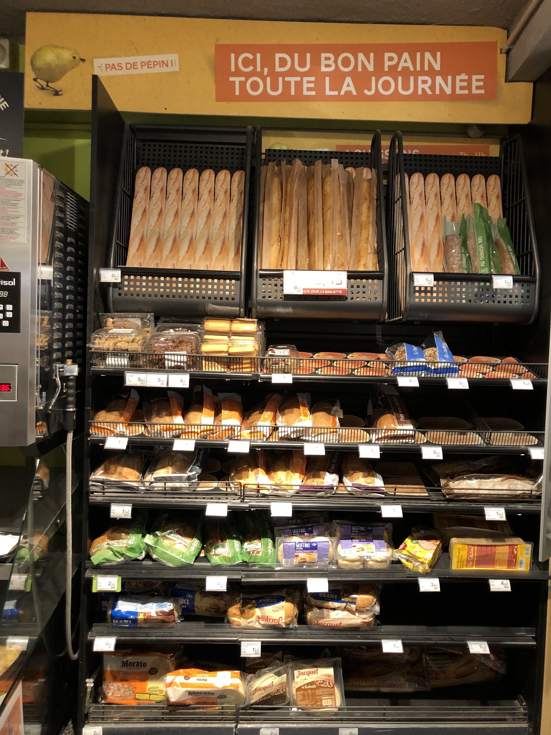 Photo Carrefour City