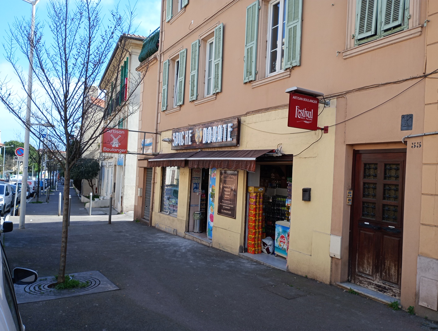 Photo Le petit fournil de pessicart